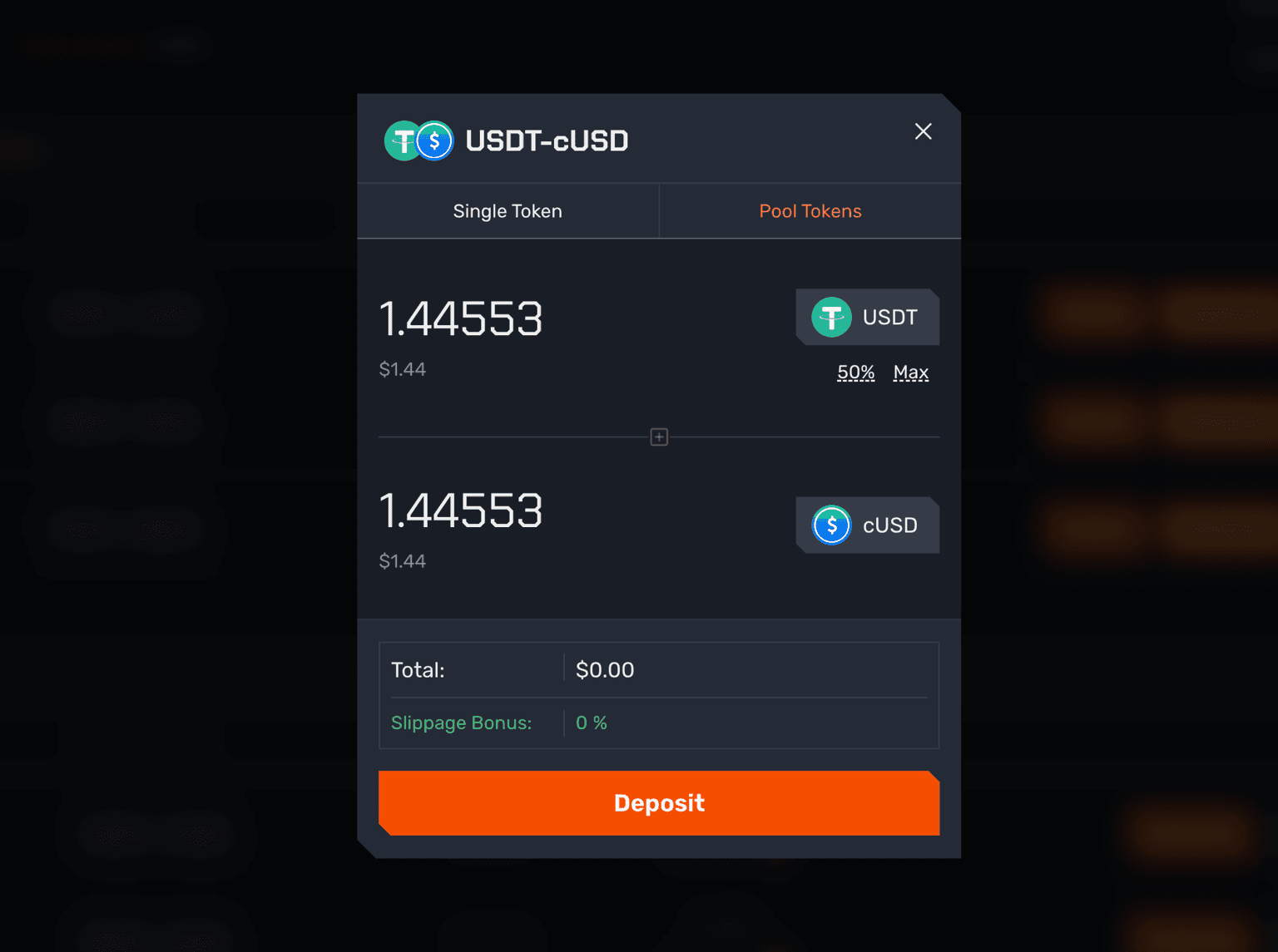 RXDex Liquidity Deposit Interface